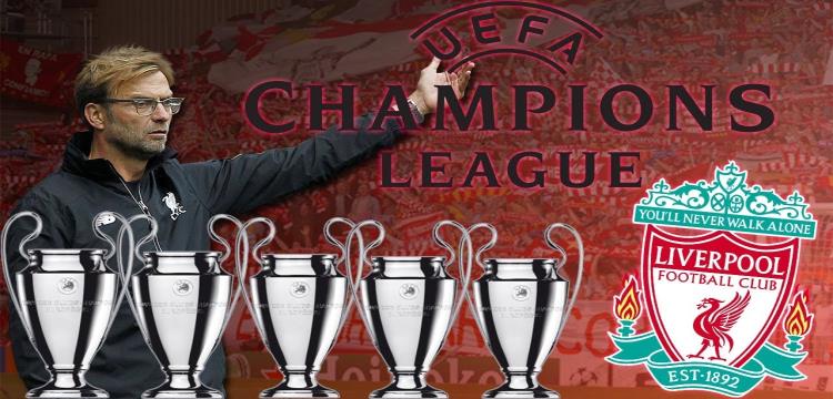 ليفربول ليفربول